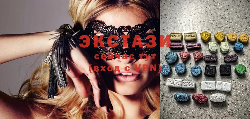 Ecstasy TESLA  закладка  Невинномысск 